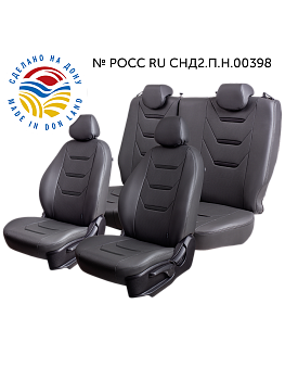 Чехлы на сиденья Lord AutoFashion для автомобиля Skoda Kodiaq -1, с 09.2016, NS7, к.Active, РЗС40/20/40 иС60/40, 3Г ТУРИН-2 "Орегон" Сер / Сер / Чёр / Сер