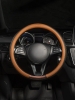 F:\Фото\Opletki 2025\7644 M Black_apricot\7644 M Black_apricot_2.jpg