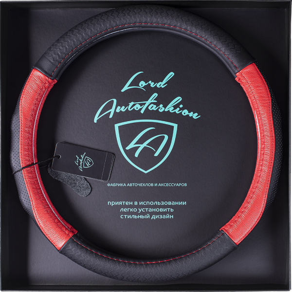 F:\Фото\Opletki 2021\Karkas Black Box 2021\7454-m\7454-m Black-Red 1.PNG
