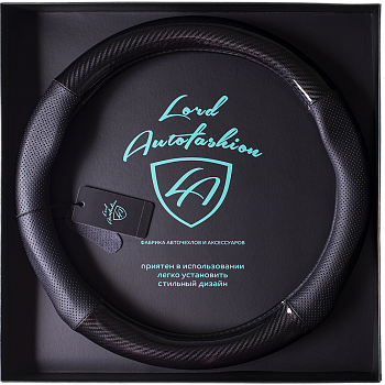 Оплетка на руль каркасная Кожа микрофибра ВС Lord Autofashion (9236 Чёрный М)