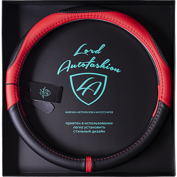 Оплетка на руль каркасная Кожа микрофибра ВС Lord Autofashion (9289 Чёрный/Красный М)
