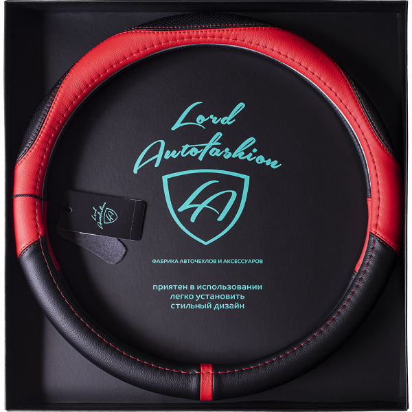 F:\Фото\Opletki 2021\Karkas Black Box 2021\9289-m\9289-m Black-Red 1.PNG
