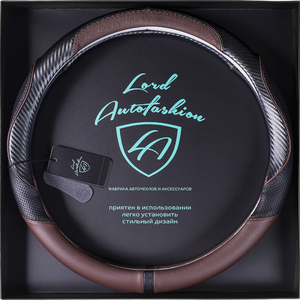 F:\Фото\Opletki 2021\Karkas Black Box 2021\7685-m\7685-m Black carbon-Brown 1.PNG