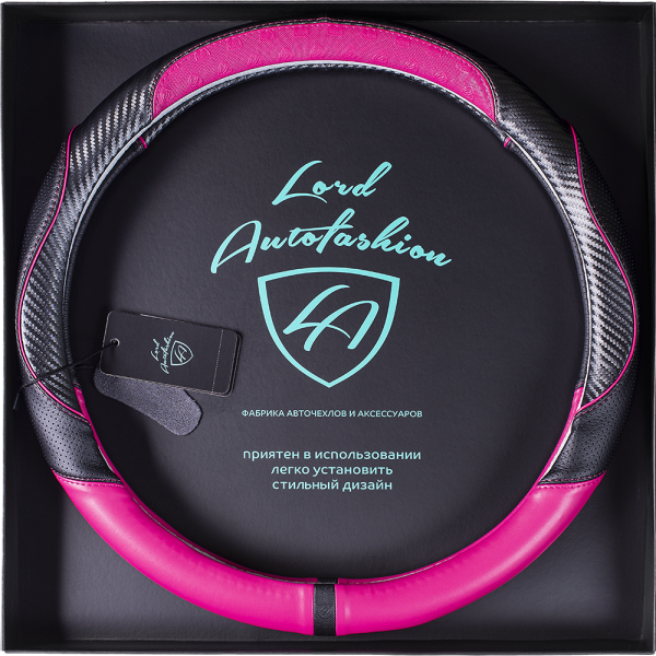 F:\Фото\Opletki 2021\Karkas Black Box 2021\7685-m\7685-m Black carbon-Rose 1.PNG