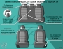 F:\Фото\shema HD\Suzuki Vitara-4, c 10.2014, LY 0237.jpeg