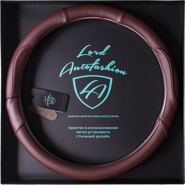 F:\Фото\Opletki 2021\Karkas Black Box 2021\7780-m\7780-m Maroon 1.png