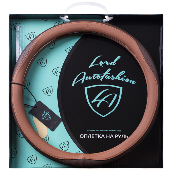 F:\Фото\Opletki 2021\Karkas Blister Box 2021\9333-m\9333-m brown apricot 1.png