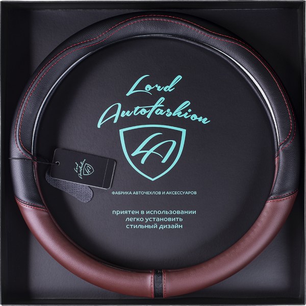 F:\Фото\Opletki 2021\Karkas Black Box 2021\7683-m\7683-m Black-Maroon 1.PNG
