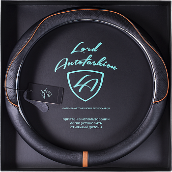 Оплетка на руль каркасная Кожа микрофибра ВС Lord Autofashion (7769 Чёрный/Абрикосовый М)