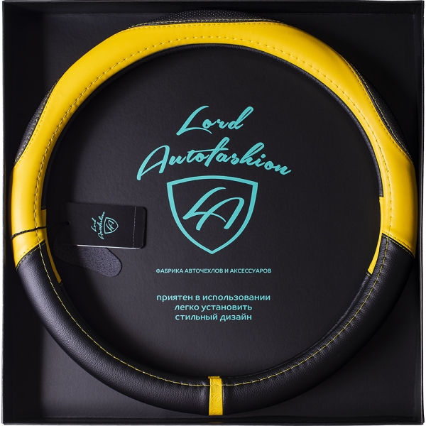 F:\Фото\Opletki 2021\Karkas Black Box 2021\9289-m\9289-m Black-Yellow 1.PNG