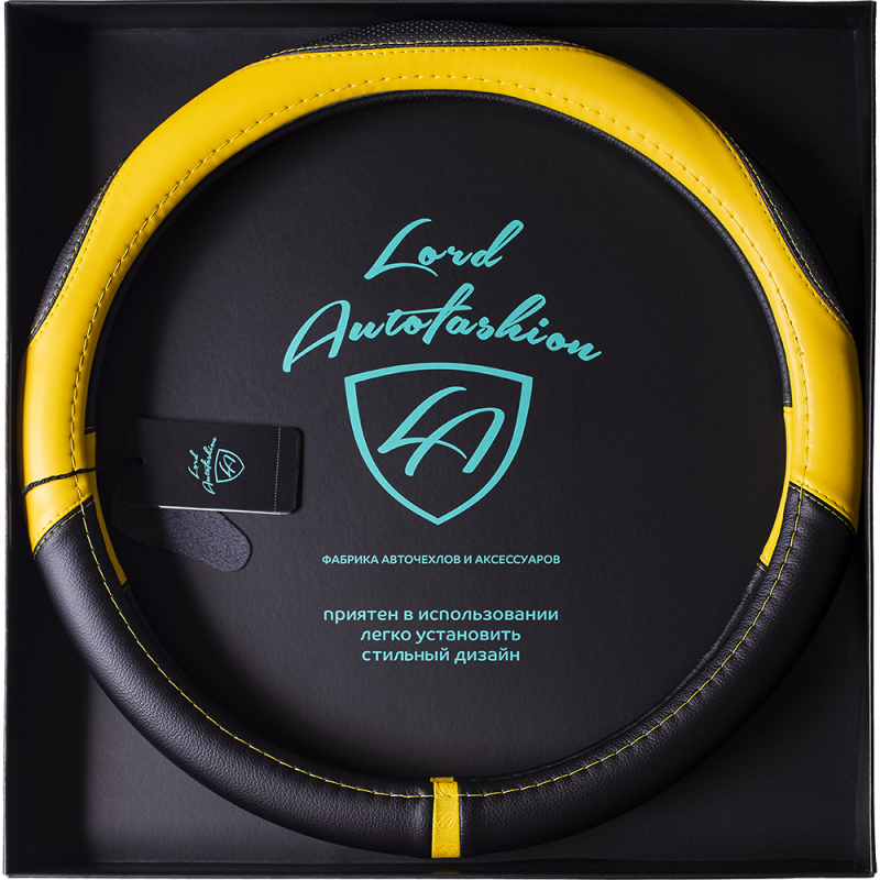 F:\Фото\Opletki 2021\Karkas Black Box 2021\9289-m\9289-m Black-Yellow 1.PNG
