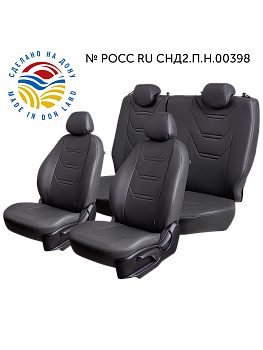 Чехлы на сиденья Lord AutoFashion для автомобиля Skoda Kodiaq -1, с 09.2016, NS7, к.Active, РЗС40/20/40 иС60/40, 3Г ТУРИН-2 "Орегон" Сер / Сер / Сер / Сер
