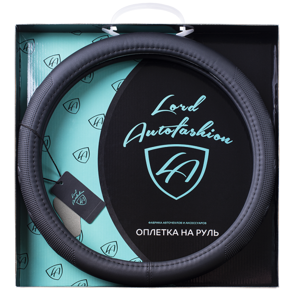 F:\Фото\Opletki 2021\Karkas Blister Box 2021\9251-m\9251-m black 1.png