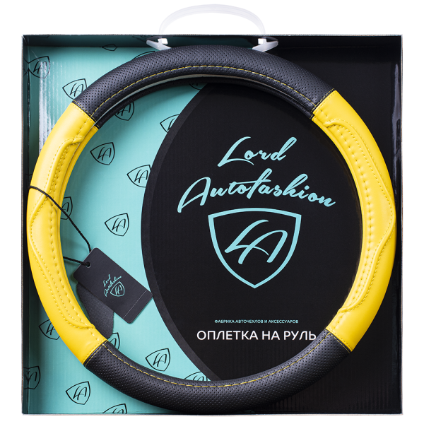 F:\Фото\Opletki 2021\Karkas Blister Box 2021\3703-m\3703-m black yellow 1.png