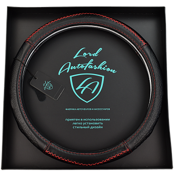 Оплетка на руль каркасная силикон/Кожа телячья Lord Autofashion (7469 Чёрный/Красная строчка М)