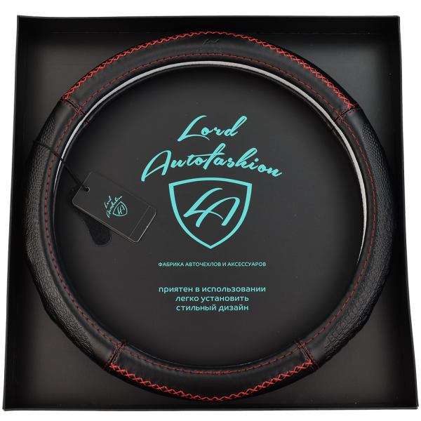 F:\Фото\Opletki 2021\Karkas Black Box 2021\7469-m\7469-m black-red line 1.png