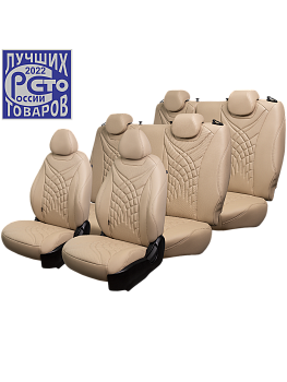 Чехлы на сиденья Lord AutoFashion для автомобиля Volkswagen Caravelle -6, 08.15-12.19, к.Comfortline, 8 м., (1+1, 1+2, 3 м.) БАЙРОН ст ЖУК "Орегон" Беж / Беж / беж / беж