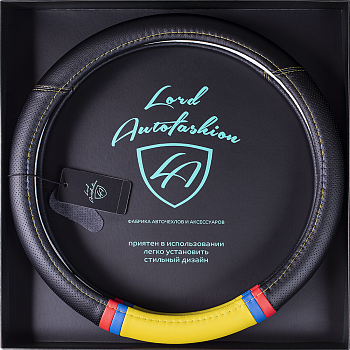 Оплетка на руль каркасная Кожа микрофибра ВС Lord Autofashion (7641 Чёрный/Жёлтый М)