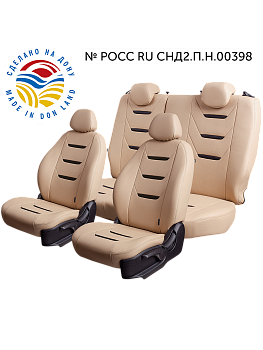 Чехлы на сиденья Lord AutoFashion для автомобиля Skoda Kodiaq -1, с 09.2016, NS7, к.Active, РЗС40/20/40 иС60/40, 3Г ТУРИН-2 "Орегон" Беж / Беж / Чёр / Беж