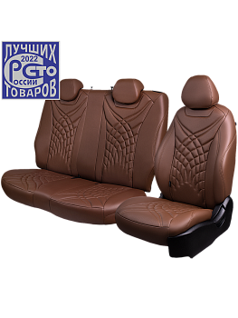 Чехлы на сиденья Lord AutoFashion для автомобиля Mercedes-Benz Sprinter -3, 02.2018-03.2022,  W907/10, Фургон 1+2места БАЙРОН ст ЖУК "Орегон" Тём-корич / Тём-корич / корич / корич
