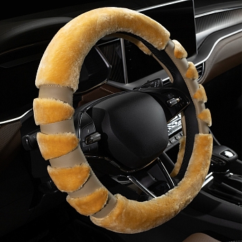 Оплетка на руль каркасная Кожа ПВХ Lord Autofashion (7827С Бежевый M)
