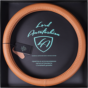 Оплетка на руль каркасная Кожа микрофибра ВС Lord Autofashion (8578 Абрикосовый М)