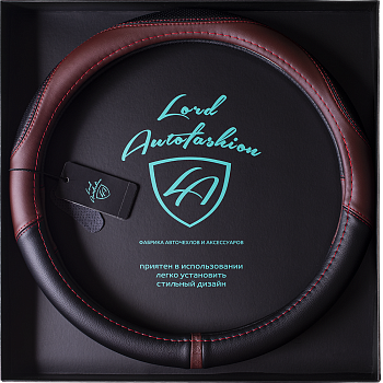 Оплетка на руль каркасная Кожа микрофибра ВС Lord Autofashion (9289 Чёрный/Бордовый М)