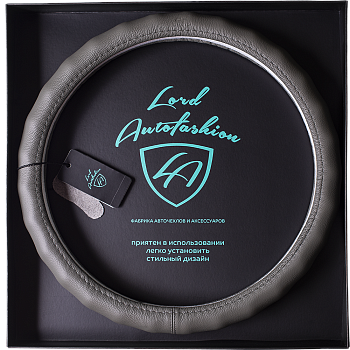 Оплетка на руль каркасная силикон/Кожа телячья Премиум Lord Autofashion (8026 Серый М)
