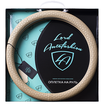 Оплетка на руль каркасная Кожа микрофибра Lord Autofashion (7331 Бежевый M)