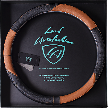 Оплетка на руль каркасная Кожа микрофибра ВС Lord Autofashion (7562 Чёрный/Абрикосовый M)