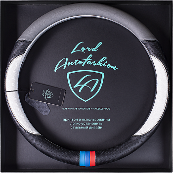 Оплетка на руль каркасная Кожа микрофибра ВС Lord Autofashion (7682 Чёрный/Серый+белый М)