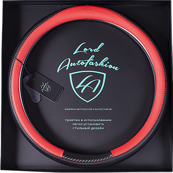 Оплетка на руль каркасная Кожа микрофибра ВС Lord Autofashion (7644 Чёрный/Красный М)