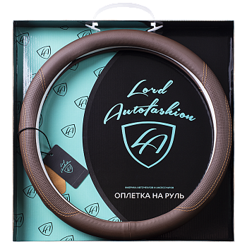 Оплетка на руль каркасная Кожа микрофибра Lord Autofashion (9367 Коричневый M)