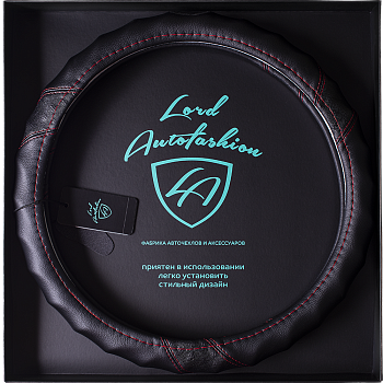 Оплетка на руль каркасная Кожа микрофибра ВС Lord Autofashion (9296 Чёрный/Красная строчка М)
