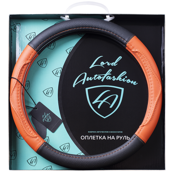 F:\Фото\Opletki 2021\Karkas Blister Box 2021\3703-m\3703-m black orange 1.png