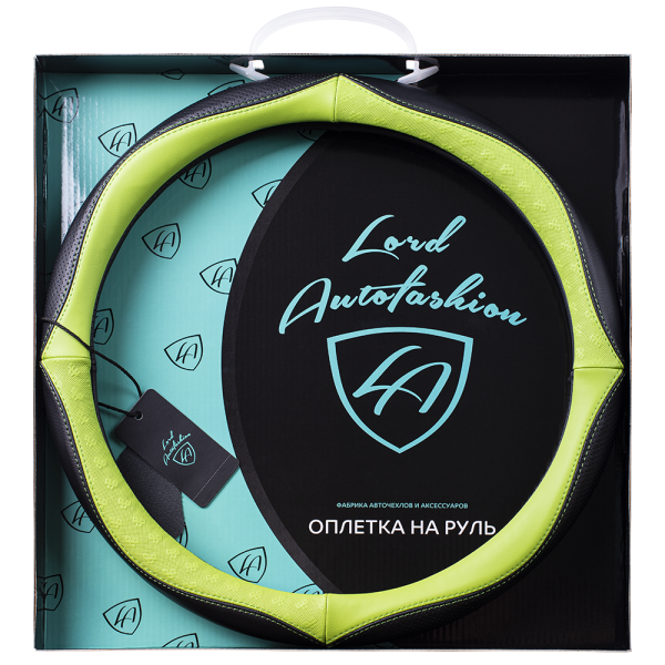 F:\Фото\Opletki 2021\Karkas Blister Box 2021\8673-m\8673-m black green 1.png