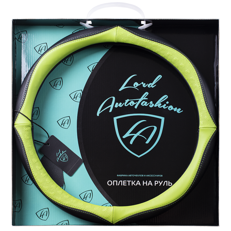 F:\Фото\Opletki 2021\Karkas Blister Box 2021\8673-m\8673-m black green 1.png