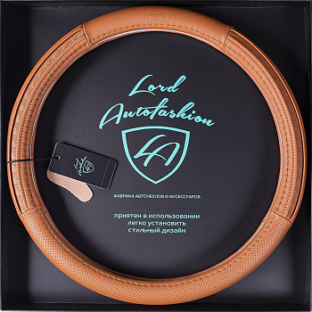 Оплетка на руль каркасная Кожа микрофибра ВС Lord Autofashion (7626 Абрикосовый М)