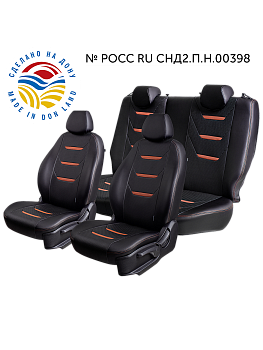 Чехлы на сиденья Lord AutoFashion для автомобиля Skoda Kodiaq -1, с 09.2016, NS7, к.Active, РЗС40/20/40 иС60/40, 3Г ТУРИН-2 "Орегон" Чёр / Чёр / Корич / Корич