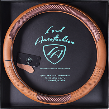 Оплетка на руль каркасная Кожа микрофибра ВС Lord Autofashion (8919 Абрикосовый М)