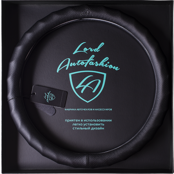 F:\Фото\Opletki 2021\Karkas Black Box 2021\8025-m\8025-m Black 1.png