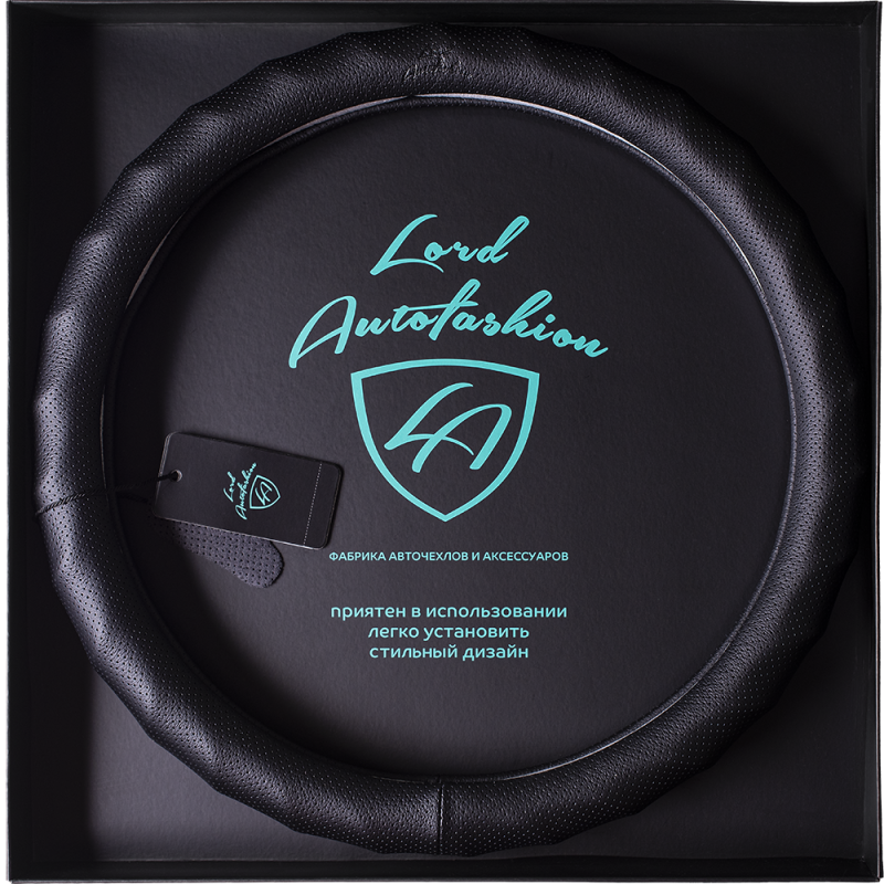 F:\Фото\Opletki 2021\Karkas Black Box 2021\8025-m\8025-m Black 1.png
