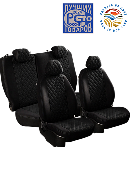 Чехлы на сиденья Lord AutoFashion для автомобиля Hyundai Creta -1, 06.2015-09.2021, РЗС60/40, 2Г ТУРИН-4 ст РОМБ "Бриз" Чёр / Чёр / Сер / Сер