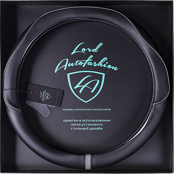 Оплетка на руль каркасная Кожа микрофибра ВС Lord Autofashion (7769 Чёрный/Серый М) БЕЗ КОРОБКИ