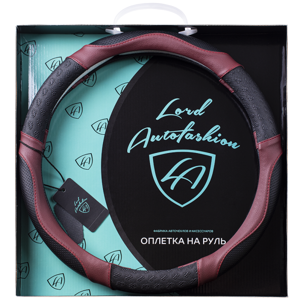 F:\Фото\Opletki 2021\Karkas Blister Box 2021\8675-m\8675-m black maroon 1.png