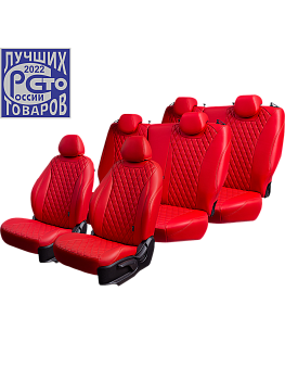 Чехлы на сиденья Lord AutoFashion для автомобиля Volkswagen Caravelle -6, 08.15-12.19, к.Comfortline, 8 м., (1+1, 1+2, 3 м.) БАЙРОН ст БАЙРОН "Орегон" Крас / Крас / крас