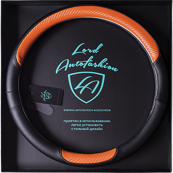 Оплетка на руль каркасная Кожа микрофибра ВС Lord Autofashion (9290 Чёрный/Абрикосовый М)