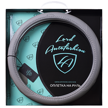 Оплетка на руль каркасная Кожа микрофибра Lord Autofashion (9367 Серый M)