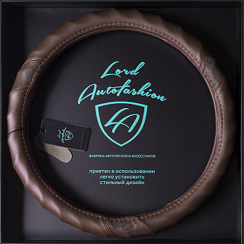 Оплетка на руль каркасная Кожа микрофибра ВС Lord Autofashion (9296 Коричневый М)