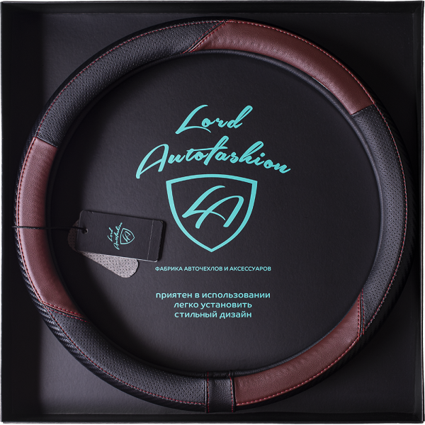 F:\Фото\Opletki 2021\Karkas Black Box 2021\7562-m\7562-m Black-Maroon 1.PNG